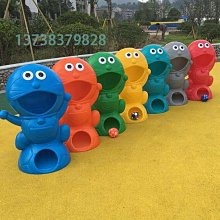 Kids Hit Me Bin Single