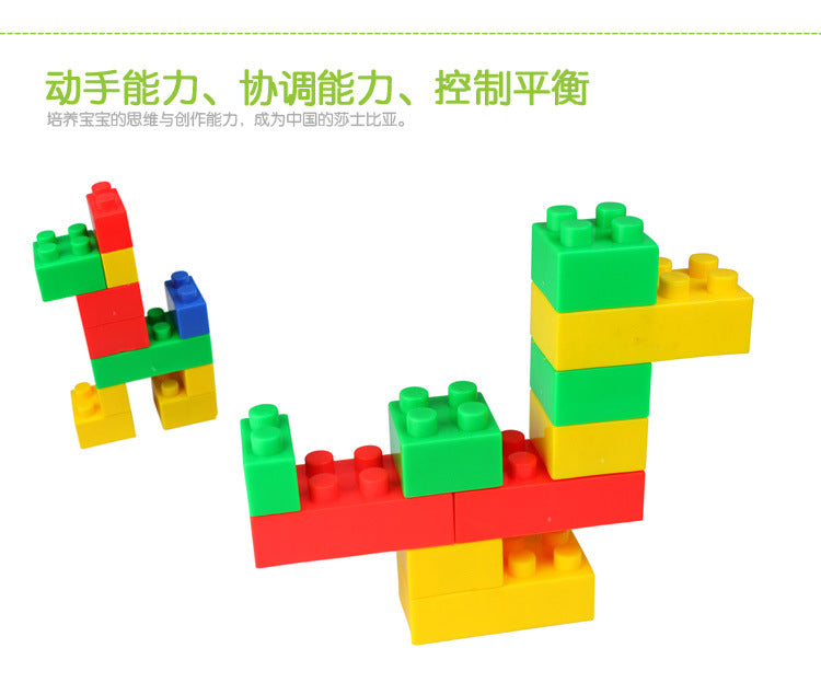 55 Pcs Driddle Big Building Blocks for Kids –