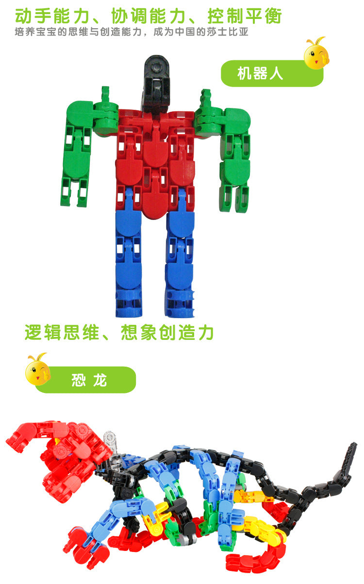 Stitching Intellective Learning Blocks 152 Pcs