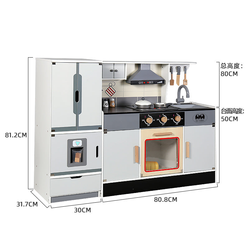 Honey Joy Kids Kitchen Playset, 2 Pcs