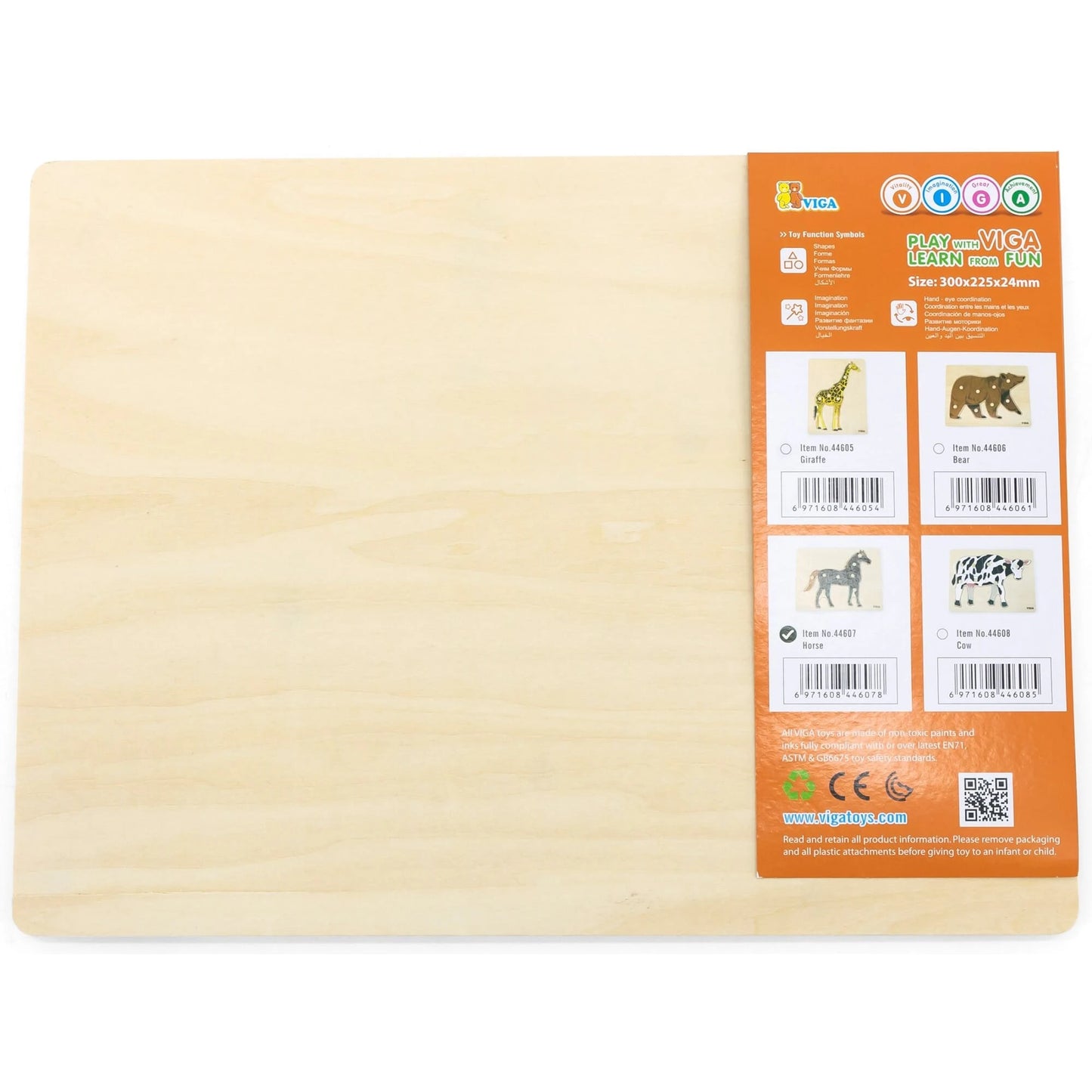 Wooden Sheep Puzzle