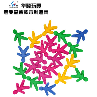 Human Style Inserting Blocks 55 Pcs