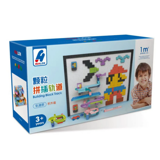 Track Maze Building Blocks Wall mounted