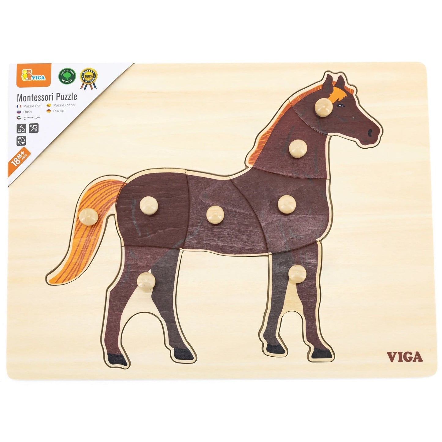 Wooden Horse Puzzle