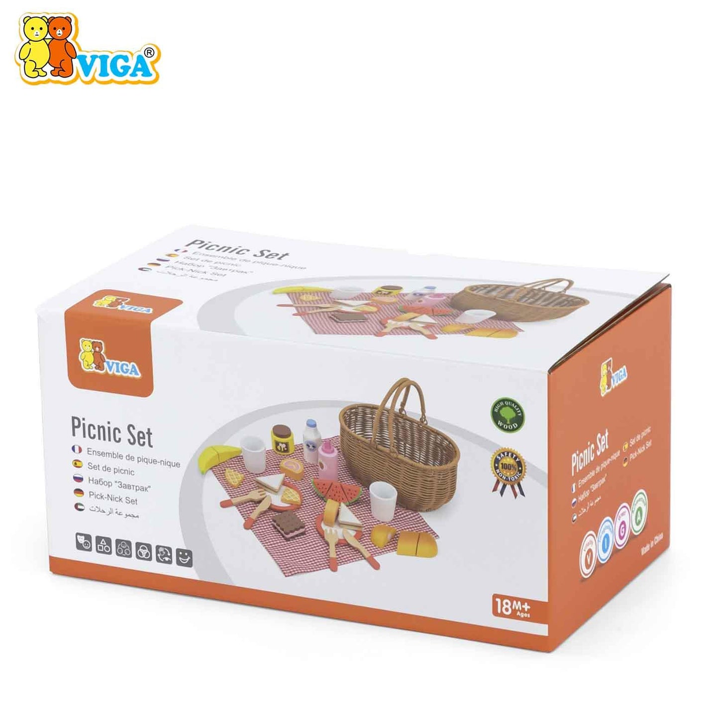 Wooden Picnic Set