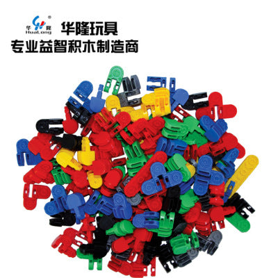 Stitching Intellective Learning Blocks 152 Pcs