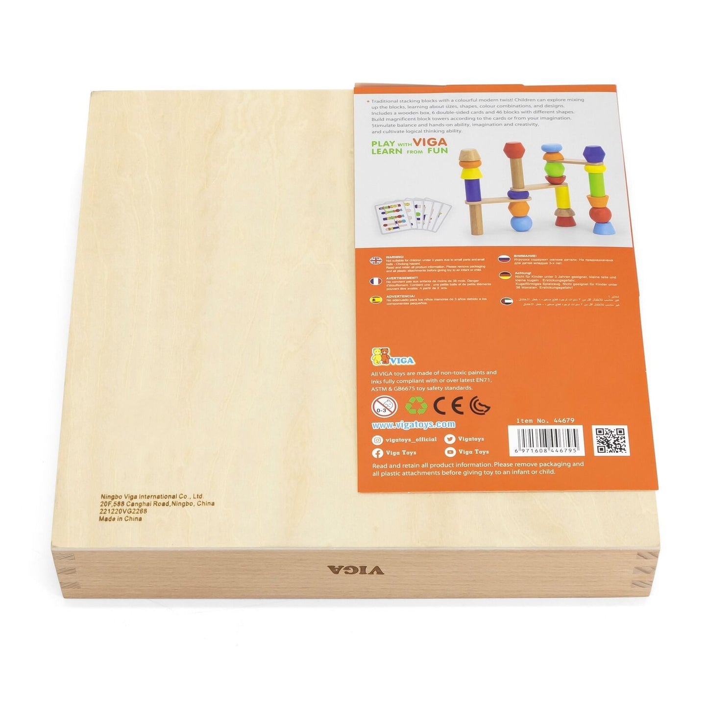 Wooden Geometric Blocks Puzzle (Set of 52 Pcs)