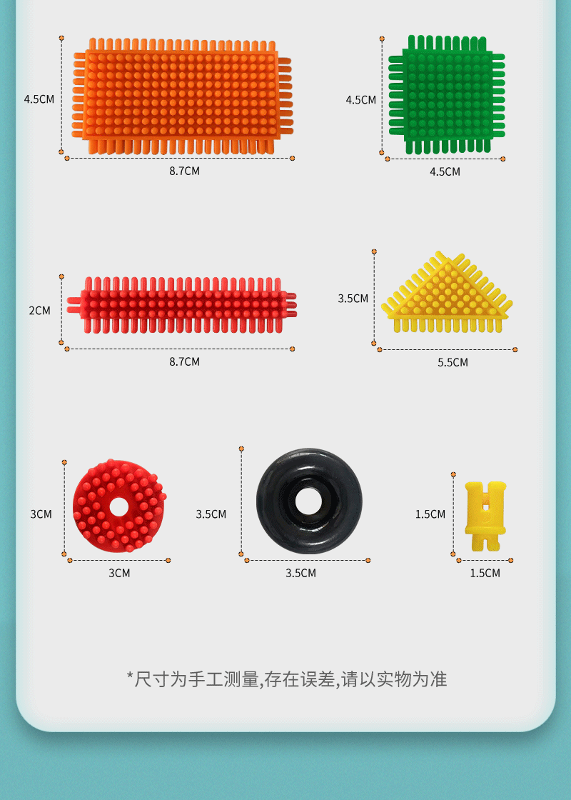 68 Pcs Bristle Blocks