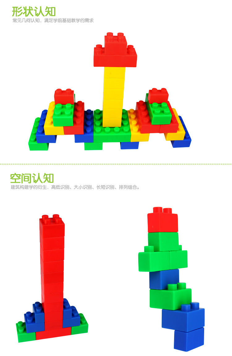 55 Pcs Driddle Big Building Blocks for Kids –