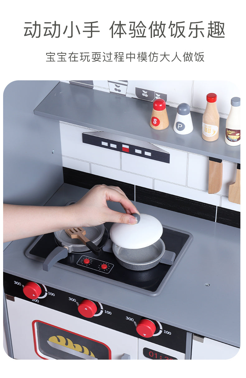 Giant Black & White Wooden Kitchen Play Set for Kids