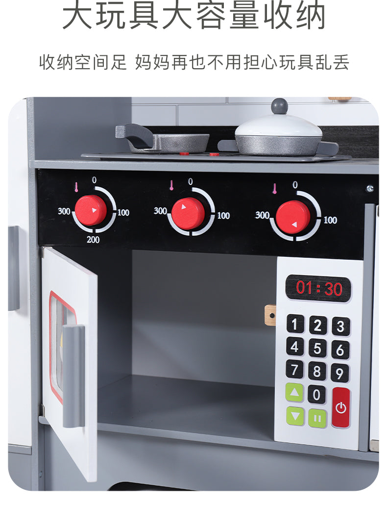 Giant Black & White Wooden Kitchen Play Set for Kids