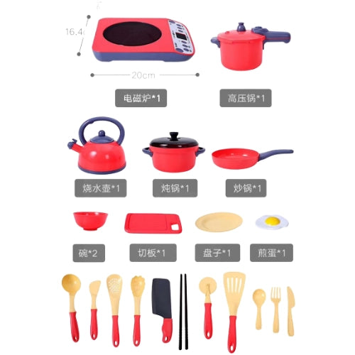 Cooking utensils 36 pcs