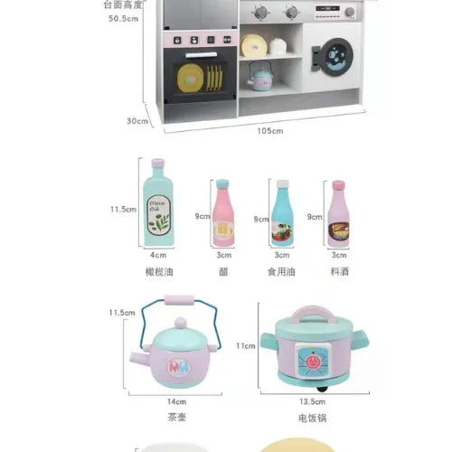 Play House Wisdom Kitchen