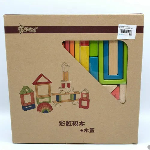 Rainbow Nesting Blocks