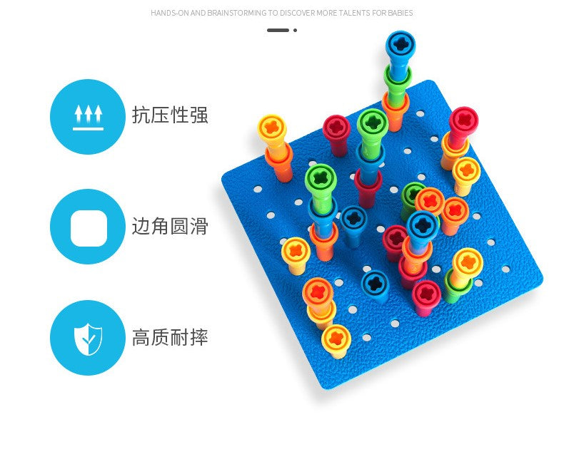 Stackers Little Building set