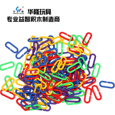 Chain Links 600 Pcs
