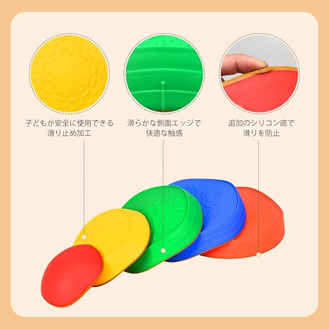 GIANTEX Balance Stones, For Kids, Set of 5,