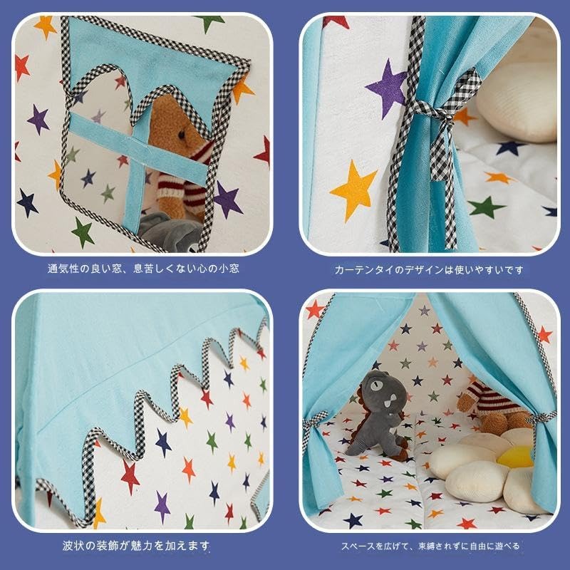 Kids Play Tent Large Space Playhouse